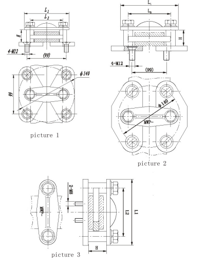 Horizontal Al Alloy Substation Power Line Fittings 1