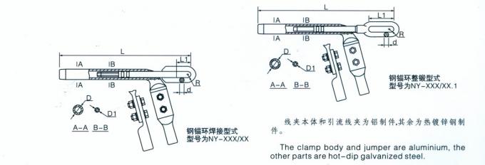 R74 Steel Anchor Tension Clamps Electric Power Fitting 0